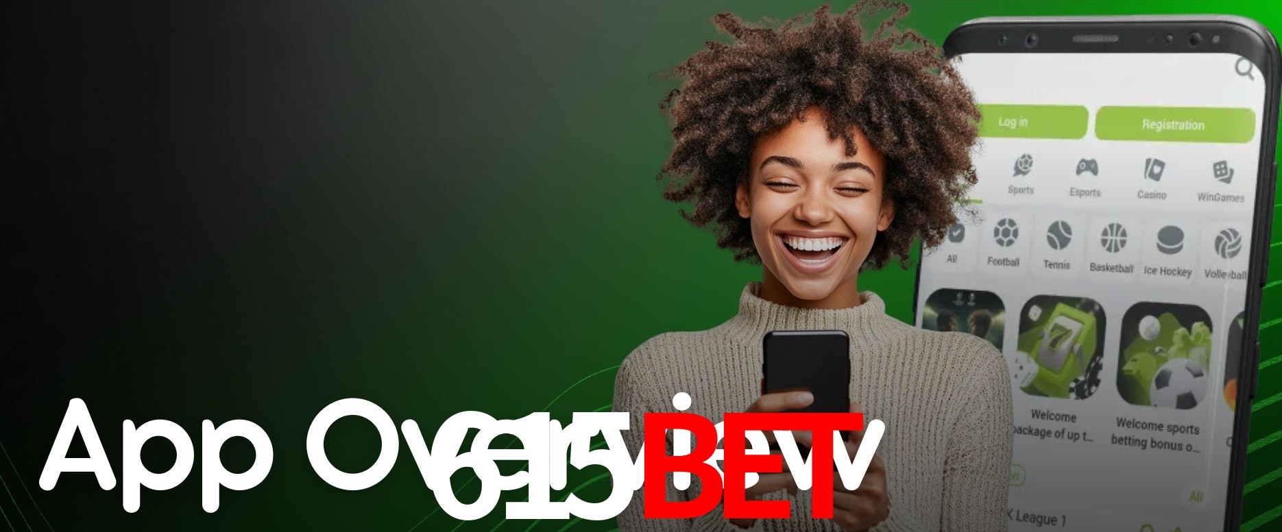 API Integration 615bet